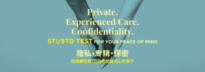 STI/STD Test — For Your Peace of Mind